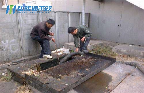 淮北化粪池清理