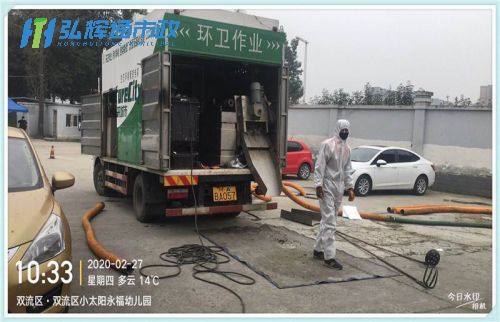 淮北污水污水净化压干