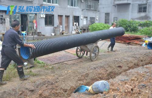 淮北管道改造