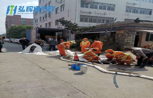 淮北管道修复现场