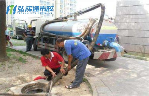 淮北隔油池清理