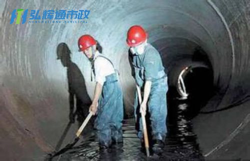 淮北管道清淤
