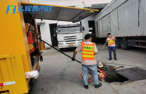 淮北污水管道疏通